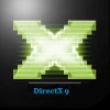 Software Logo